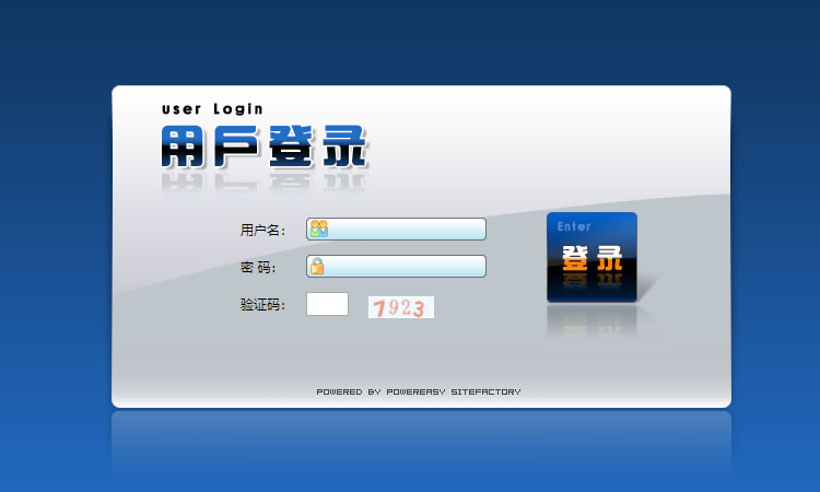 宠物店管理解决方案